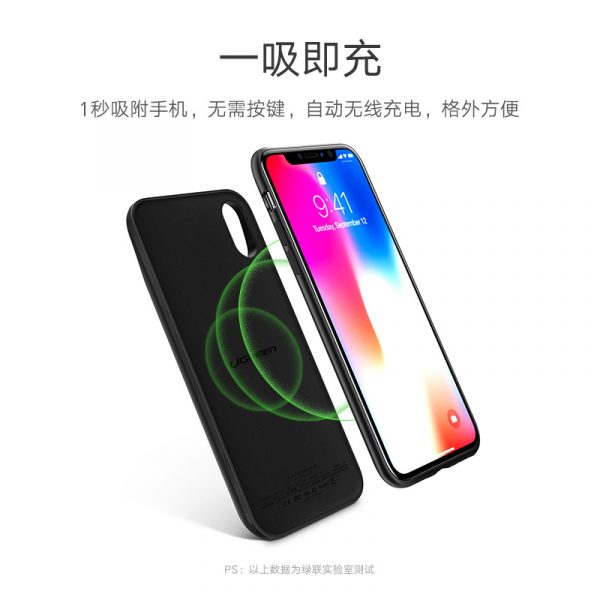 Ugreen iPhone X Battery Case Black with wireless charging