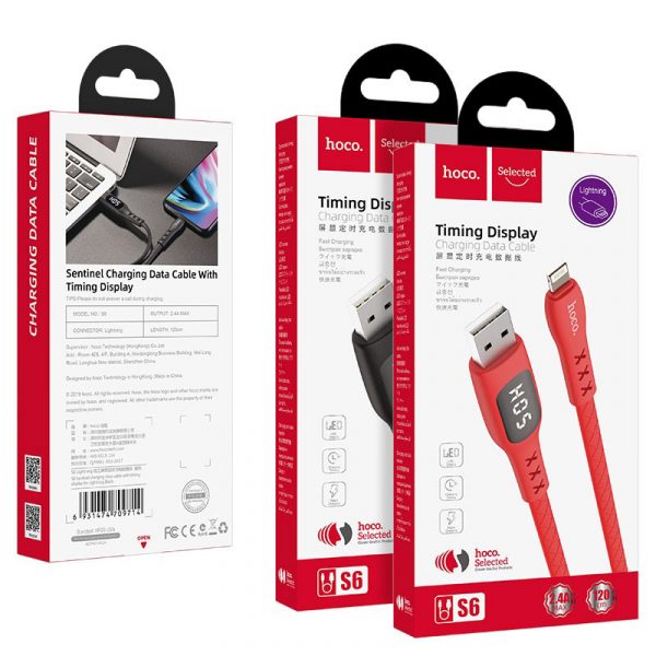 S6 Sentinel Charging Data Cable Time Display Lightning Red