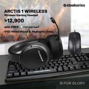 SteelSeries Arctis 1 wireless Gaming Headset