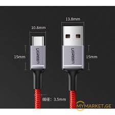 UGREEN USB AM to USB-C Cable with braid Red 1M