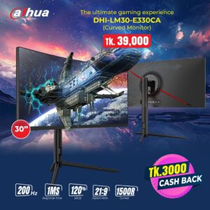 Dahua DHI-LM30-E330CA 30 inch 200Hz Curved Monitor